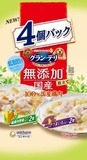 グランデリ　無添加パウチ　成犬さつまいも