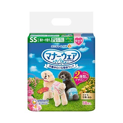 マナーウェア女の子用ＳＳ　ピンクリボン・青リボン ユニ・チャーム