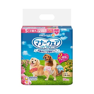 マナーウェア　女の子用Ｓ　ピンクリボン・青リボン ユニ・チャーム