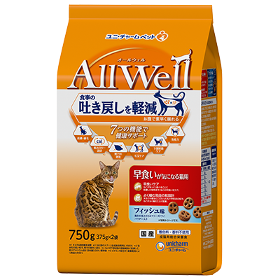 ＡｌｌＷｅｌｌ早食いが気になる猫用　フイッシュ味 ユニ・チャーム