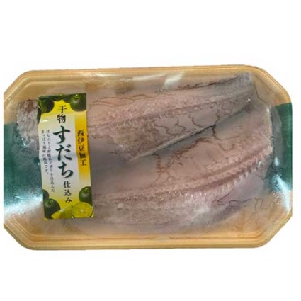 【冷凍】しまほっけ干（すだち仕込み） 西伊豆加工