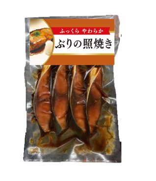 【冷凍】ぶり照焼き