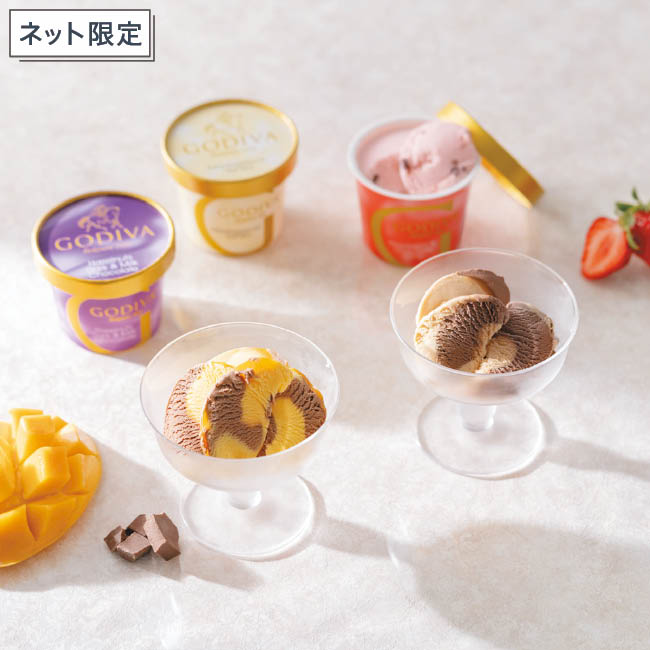 【クリスマス】アイス シーズナルコレクション　8個入