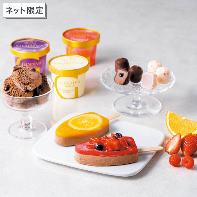 【クリスマス】アイスバラエティコレクション 10個入