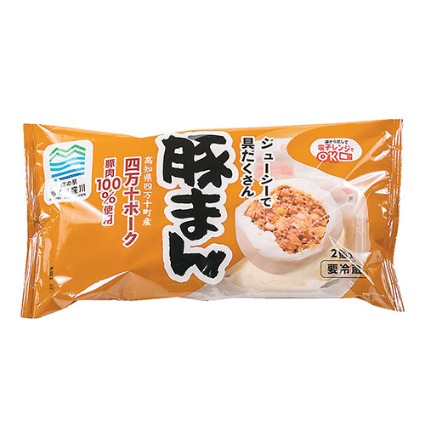 具だくさん豚まん