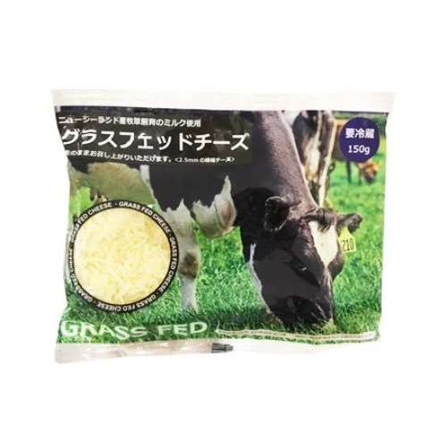 グラスフェッドチーズ プログレス