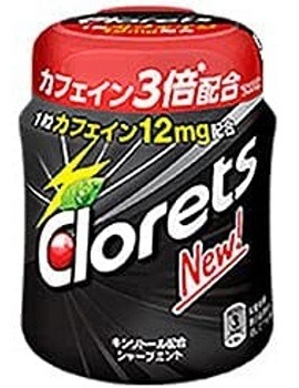 クロレッツＸＰシャープミントボトルＲ　　　　　　