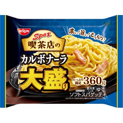 喫茶店のカルボナーラ　大盛り 日清食品