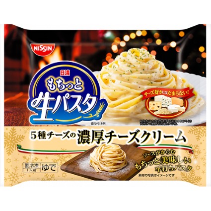 もちっと生パスタ　濃厚チーズクリーム 日清食品
