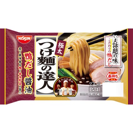 つけ麺の達人　鴨だし醤油 日清食品