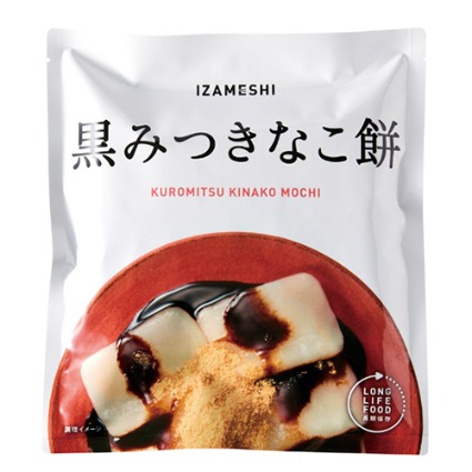 イザメシ　黒みつきなこ餅 Ｋ）杉田エース