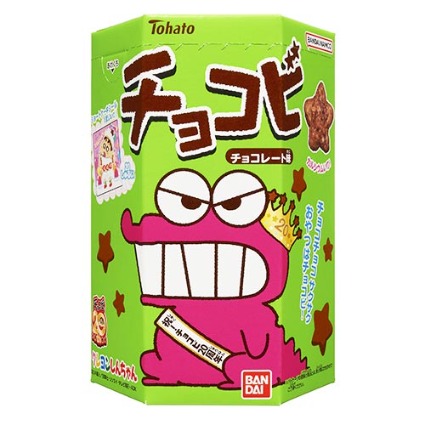 チョコビチョコレート味　　　　　　　　　　　　　