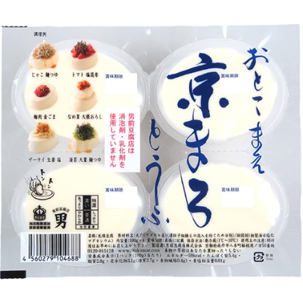 おとこまえ京まろとうふ 男前豆腐店