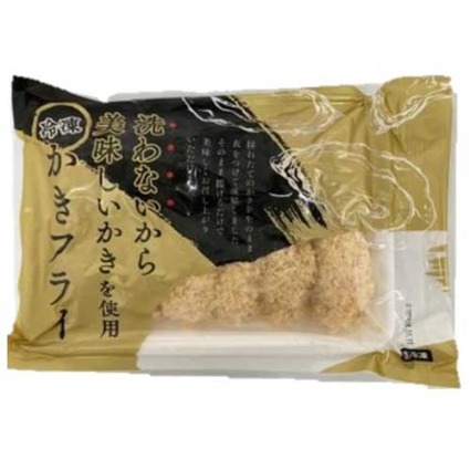 洗わないから美味しい冷凍かき