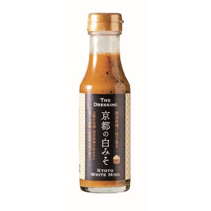Ｔｈｅ　Ｄｒｅｓｓｉｎｇ　京都の白みそドレッシグ