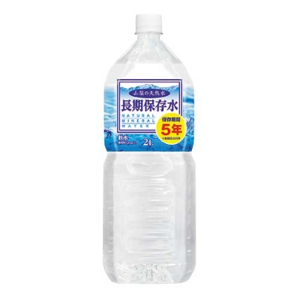 山梨の天然水　長期保存水 富士キャニング