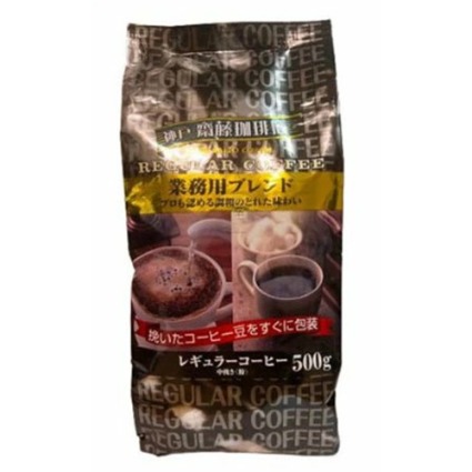 業務用ブレンド 神戸齋藤珈琲店