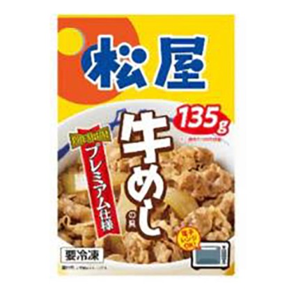 松屋　プレミアム牛めしの具 松屋