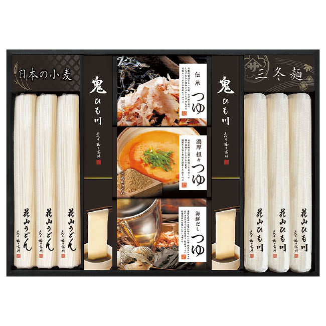 三種のつゆで味わう老舗の三冬麺