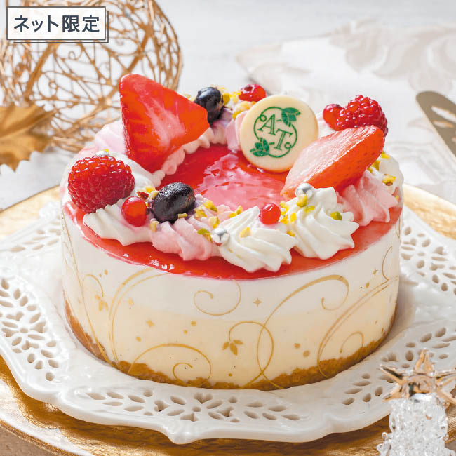 【クリスマス】ベリーのアイスケーキ