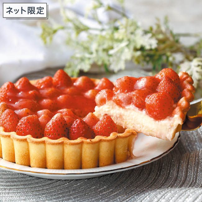【クリスマス】ストロベリータルト