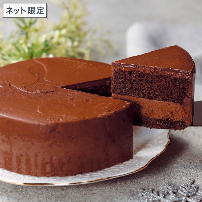 【クリスマス】ザッハトルテ