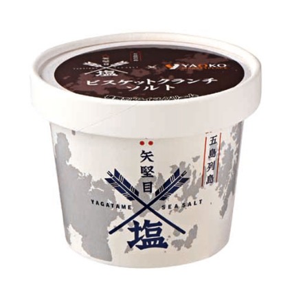 矢堅目の塩　ビスケットクランチソルト