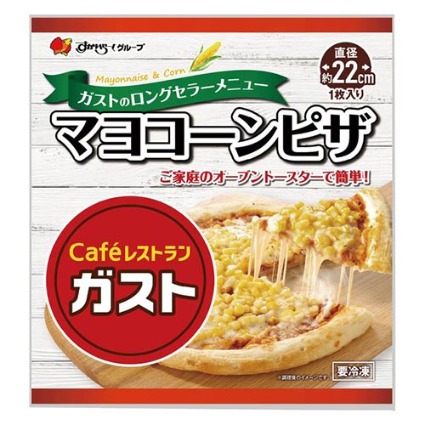 ガスト　マヨコーンピザ すかいらーく