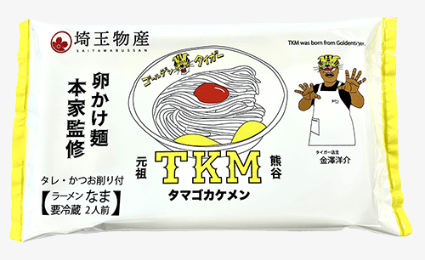 ゴールデンタイガー監修ＴＫＭ 埼玉物産