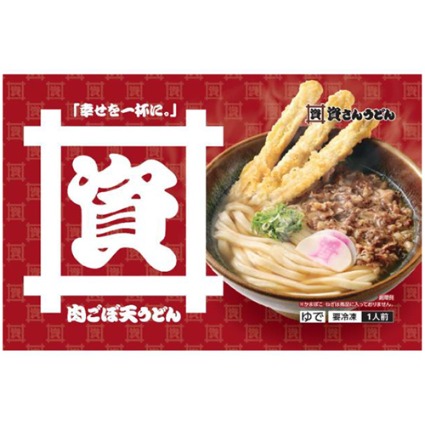 肉ごぼ天うどん 資さん