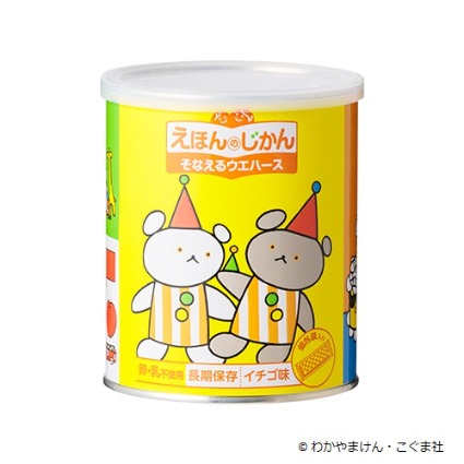 そなえるウエハース　イチゴ味（こぐまちゃん） 光工業
