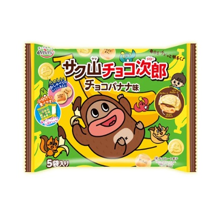 サク山チョコ次郎チョコバナナ味 正栄