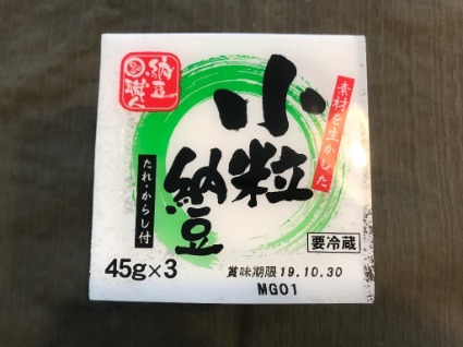 小粒納豆 ミリオン