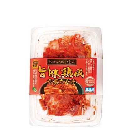 旨味熟成　白菜キムチ 今泉