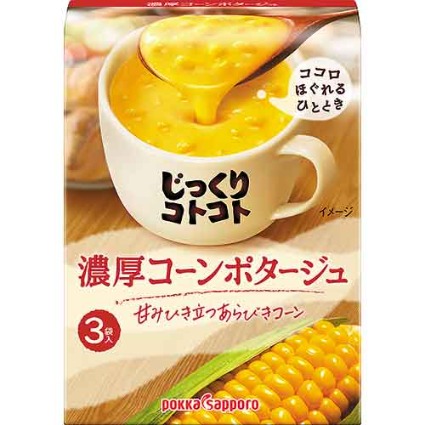 じっくりコトコト 濃厚コーンポタージュ ヤオコーネットスーパー