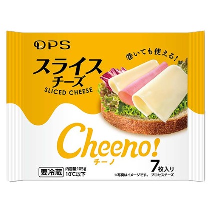 Ｃｈｅｅｎｏ！　スライスチーズ ＤＰＳ