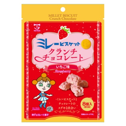 ミレービスケットクランチチョコレートいちご味 わらいや