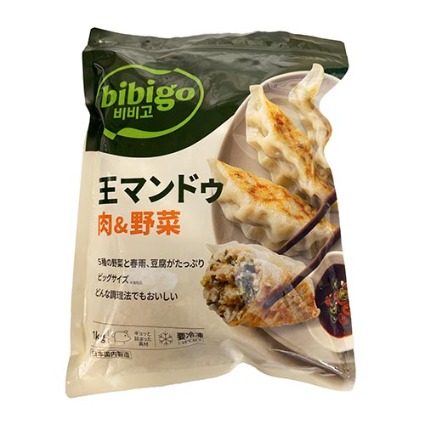 王マンドゥ　肉＆野菜