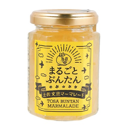 まるごとぶんたん土佐文旦マーマレード