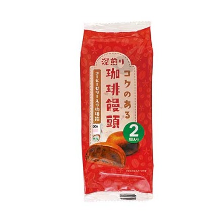 深煎り珈琲饅頭
