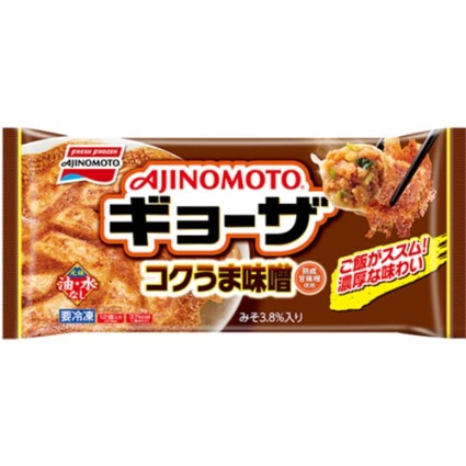 コクうま味噌ギョーザ