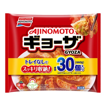 ギョーザ 味の素