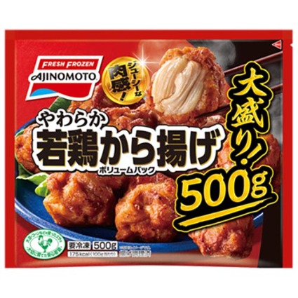 やわらか若鶏から揚げボリュームパック