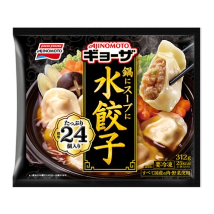 鍋にスープに水餃子 味の素