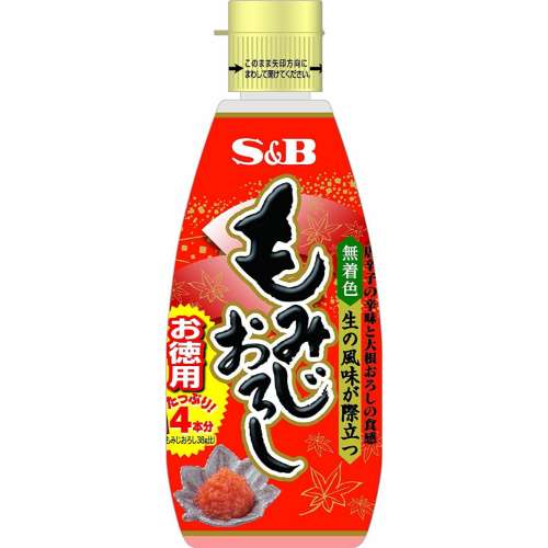 お徳用もみじおろし