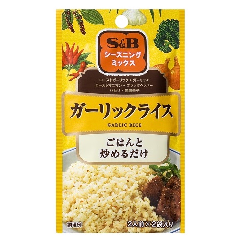 シーズニング　ガーリックライス