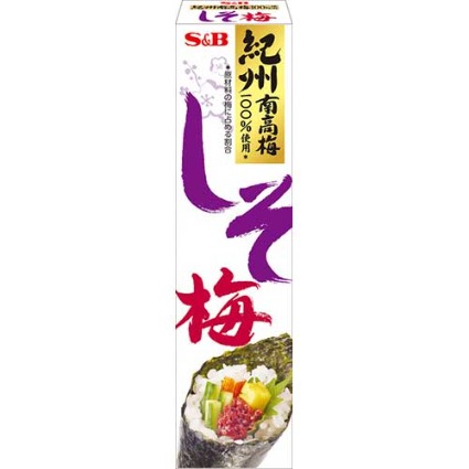 しそ梅 エスビー食品