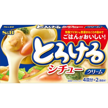 とろけるシチュー　クリーム エスビー食品