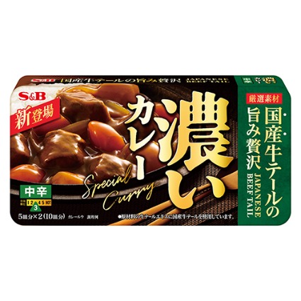 濃いカレー　中辛 エスビー食品