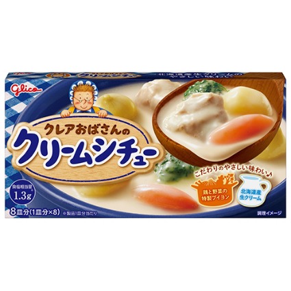クレアおばさんのクリームシチュー グリコ